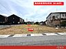 外観：■60.0坪■都市ガス■閑静な住宅地■旗竿地■平坦地■国道8号線すぐ！■注文住宅も承っております！
