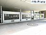 駐車場：駐車場の空き状況は担当者までお問い合わせください。