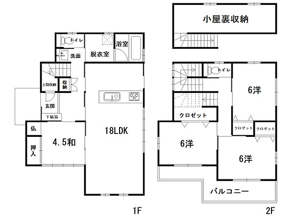間取りを拡大表示