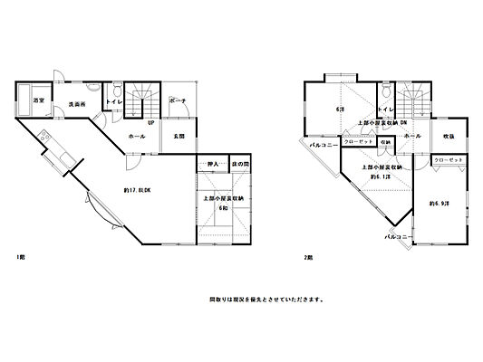 間取り 高知市横浜南町　中古住宅　売家
