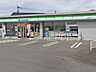 周辺：ファミリーマート野市東野店