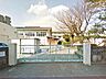 周辺：第六小学校