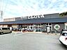 周辺：サンシャインクロバ店
