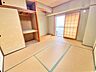 室内：和室