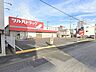 周辺：ツルハドラッグ桟橋店