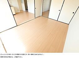 ビレッジハウス仁多2号棟 0104 1階3DKのリビング/ダイニング