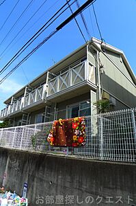 外観 外観