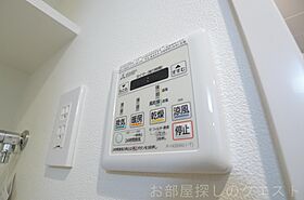 愛知県名古屋市昭和区藤成通３丁目（賃貸マンション1K・10階・27.68㎡） その15