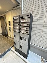 愛知県名古屋市南区明治２丁目（賃貸アパート1LDK・2階・30.27㎡） その10