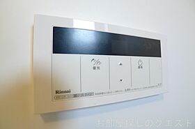 愛知県名古屋市千種区千種２丁目（賃貸マンション1K・14階・24.03㎡） その17