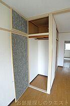 愛知県名古屋市昭和区下構町２丁目（賃貸マンション1DK・2階・28.00㎡） その14