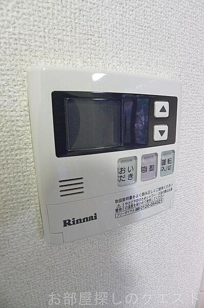 愛知県名古屋市瑞穂区彌富町字緑ケ岡(賃貸マンション3LDK・3階・71.60㎡)の写真 その26