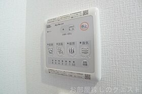 愛知県名古屋市瑞穂区内方町２丁目（賃貸アパート1K・1階・23.60㎡） その15