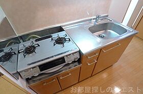 愛知県名古屋市昭和区御器所通１丁目（賃貸マンション1K・3階・29.00㎡） その16