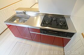 愛知県名古屋市昭和区滝子通４丁目1-3（賃貸アパート1LDK・1階・35.11㎡） その21