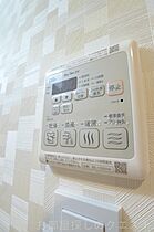 愛知県名古屋市中区千代田５丁目（賃貸マンション1K・2階・24.00㎡） その17