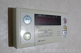 愛知県名古屋市瑞穂区高田町２丁目（賃貸マンション1LDK・2階・40.98㎡） その17