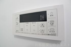 愛知県名古屋市南区中江２丁目（賃貸アパート1LDK・2階・30.52㎡） その15