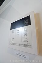 愛知県名古屋市千種区千種１丁目（賃貸マンション1K・4階・25.14㎡） その17