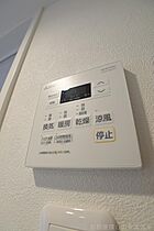 愛知県名古屋市昭和区下構町１丁目（賃貸マンション1LDK・2階・29.14㎡） その19