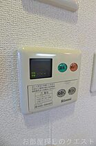 愛知県名古屋市昭和区川原通５丁目（賃貸マンション1K・6階・23.95㎡） その25