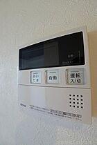 愛知県名古屋市昭和区広見町４丁目（賃貸マンション1LDK・9階・29.88㎡） その20