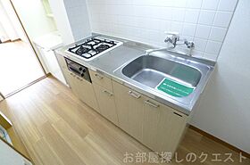 愛知県名古屋市昭和区広路通８丁目（賃貸マンション1K・2階・24.77㎡） その11