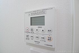 愛知県名古屋市南区呼続４丁目（賃貸アパート1R・3階・20.08㎡） その14