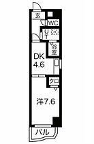 愛知県名古屋市瑞穂区豊岡通２丁目（賃貸マンション1DK・6階・31.60㎡） その2