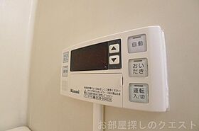 愛知県名古屋市昭和区花見通２丁目（賃貸マンション1LDK・3階・48.00㎡） その15