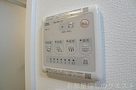 愛知県名古屋市瑞穂区山下通５丁目（賃貸マンション1K・2階・29.36㎡） その14