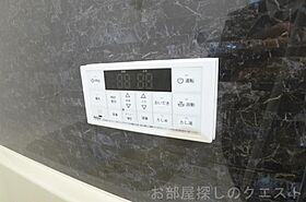 愛知県名古屋市瑞穂区堀田通１丁目（賃貸マンション1LDK・2階・39.69㎡） その19