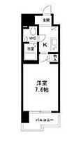 愛知県名古屋市昭和区鶴舞２丁目17-7（賃貸マンション1K・10階・22.90㎡） その1