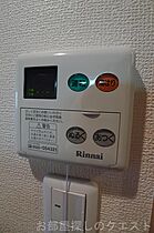 愛知県名古屋市昭和区鶴舞２丁目17-7（賃貸マンション1K・10階・22.90㎡） その14