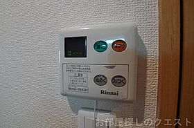 愛知県名古屋市昭和区鶴舞２丁目17-7（賃貸マンション1K・10階・22.90㎡） その29