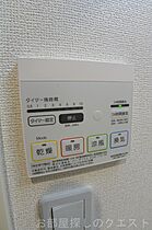 愛知県名古屋市瑞穂区瑞穂通１丁目（賃貸マンション1K・5階・27.47㎡） その26