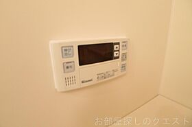 愛知県名古屋市瑞穂区彌富通４丁目（賃貸マンション1DK・7階・32.82㎡） その17