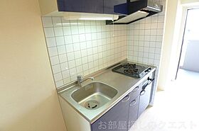 愛知県名古屋市瑞穂区彌富通４丁目（賃貸マンション1K・6階・30.90㎡） その13