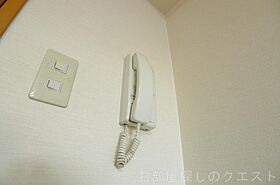 愛知県名古屋市昭和区鶴舞４丁目（賃貸マンション1K・4階・26.13㎡） その16