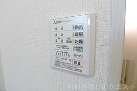 愛知県名古屋市南区鳥栖１丁目（賃貸マンション1R・1階・33.70㎡） その20