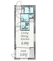 愛知県名古屋市昭和区広路本町６丁目（賃貸マンション1LDK・2階・29.98㎡） その2