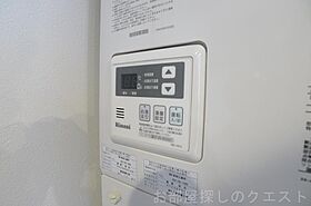 愛知県名古屋市昭和区広路本町６丁目（賃貸マンション1LDK・2階・29.98㎡） その20