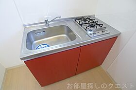 愛知県名古屋市昭和区広見町５丁目（賃貸マンション1R・2階・24.79㎡） その16