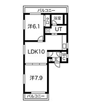 愛知県名古屋市千種区千種２丁目（賃貸マンション2LDK・2階・49.00㎡） その2