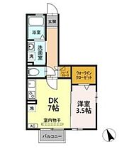 愛知県名古屋市昭和区北山本町２丁目（賃貸アパート1DK・2階・31.60㎡） その2