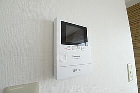 愛知県名古屋市昭和区広路通７丁目（賃貸マンション1LDK・5階・42.00㎡） その28