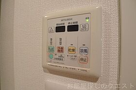 愛知県名古屋市昭和区鶴舞２丁目（賃貸マンション1K・9階・22.81㎡） その16