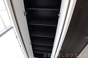 愛知県名古屋市昭和区鶴舞１丁目（賃貸マンション1K・12階・29.60㎡） その10