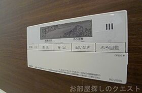 愛知県名古屋市昭和区塩付通６丁目（賃貸マンション1R・2階・27.50㎡） その17