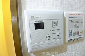 愛知県名古屋市瑞穂区竹田町４丁目（賃貸マンション1K・3階・22.00㎡） その20